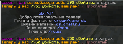 Снимок экрана 2026-07-29 063248.png